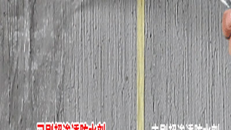 岩棉板作为一种常见的保温隔热材料，具有以下特点：