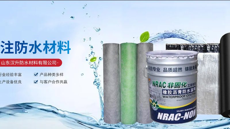 在验收过程中，以下关键指标需要重点关注：