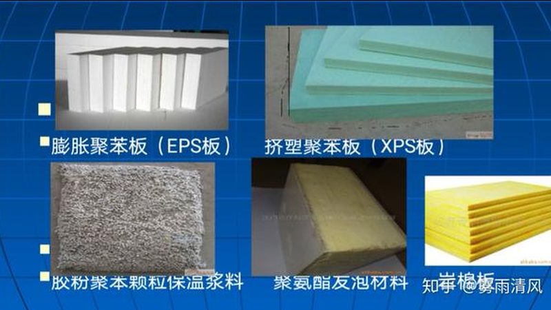 透明防水补漏胶：如何选择合适的品牌