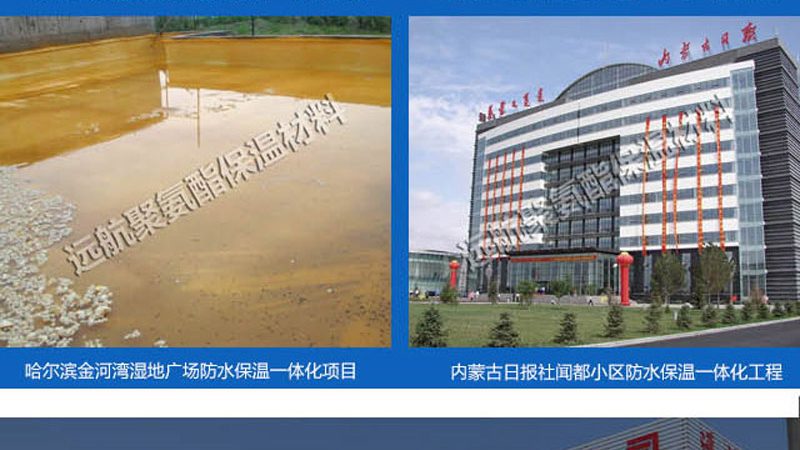 封闭式阳台防水：细节决定成败